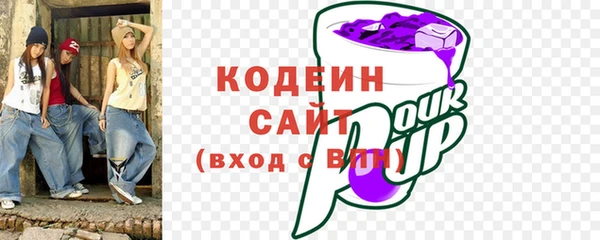 таблы Богородицк