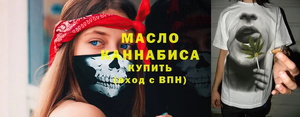 экстази Богданович